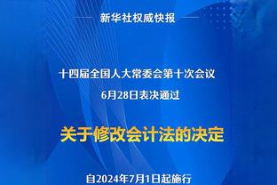 高效难救主！小迈克尔-波特14中9砍下22分3篮板1助攻2抢断